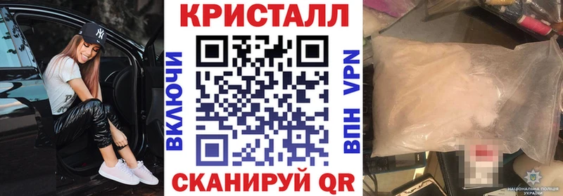 купить наркоту  Качканар  АМФ 97% 