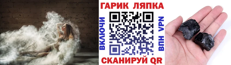 где продают   МЕГА зеркало  ГАШ индика сатива  Качканар 