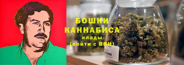 альфа пвп Михайловка