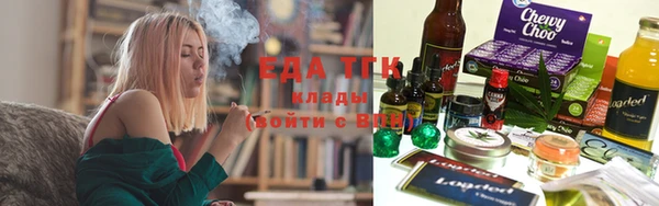 трава Михайлов
