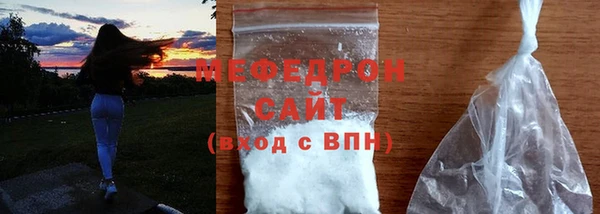 твердый Навашино