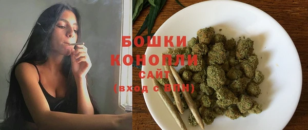 трава Михайлов