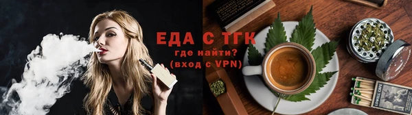 твердый Навашино
