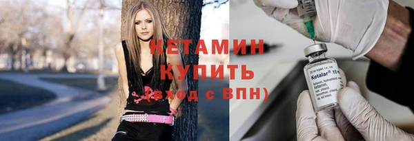 трава Михайлов