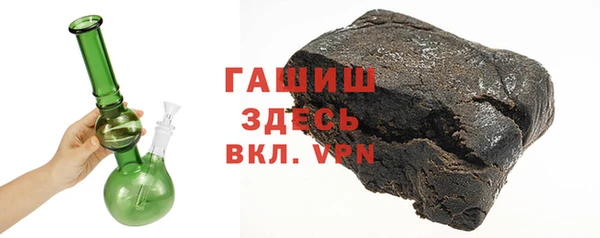 каннабис Надым