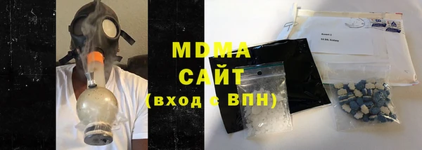 трава Михайлов