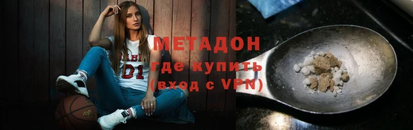 прущая мука Наволоки