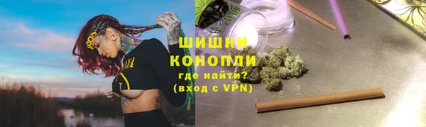 трава Михайлов