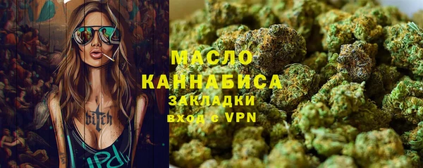 трава Михайлов