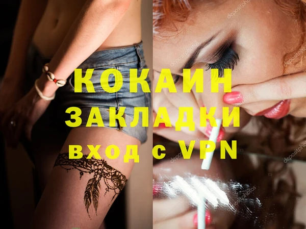 трава Михайлов