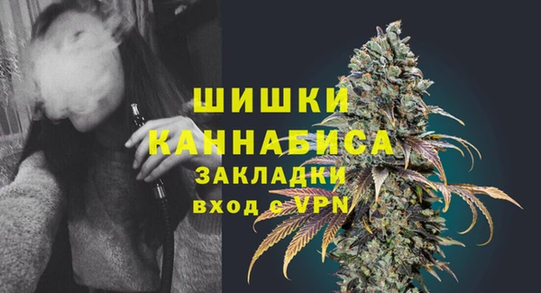 бошки Михайловск