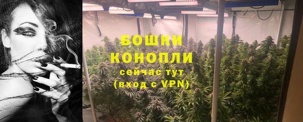 трава Михайлов