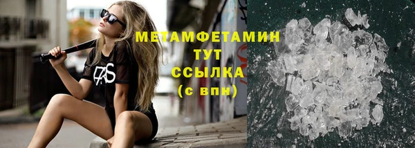 трава Михайлов