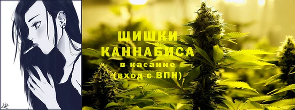 бошки Михайловск