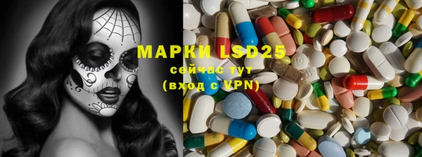 трава Михайлов