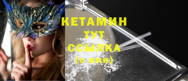 каннабис Надым