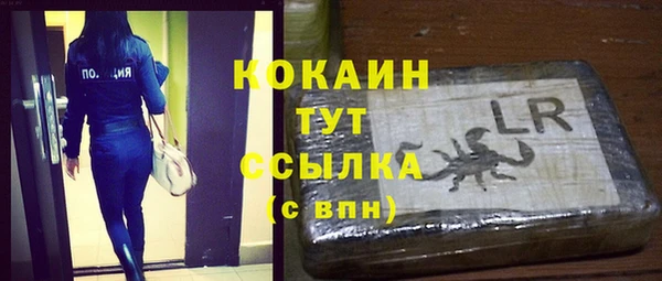 меф VHQ Мегион