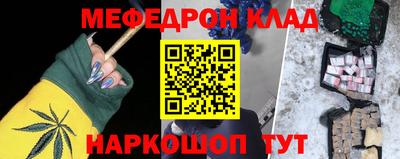 дживик Балашиха