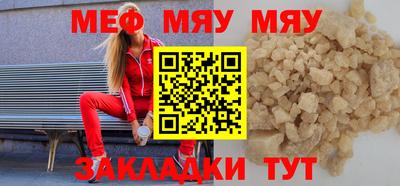 мдпв Волжск