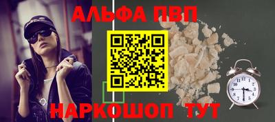 мдпв Волжск