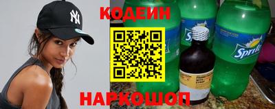 MDMA Premium VHQ Донецк