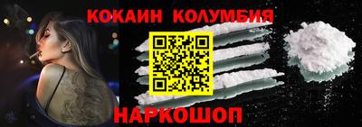 альфа пвп VHQ Балаково