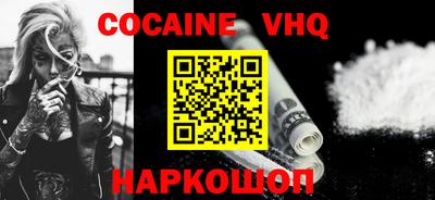 мдпв Волжск