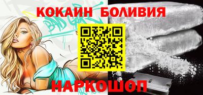 меф Балахна