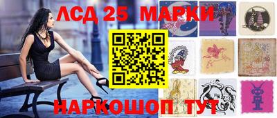 MDMA Волгодонск