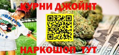 альфа пвп VHQ Балаково