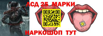 прущая мука Волжский