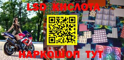 MDMA Волгодонск