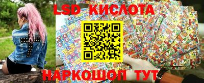 дживик Балашиха