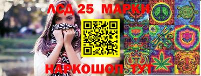прущая мука Волжский