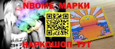 дживик Балашиха