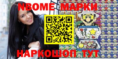 мдпв Волжск