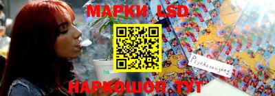 мдпв Волжск