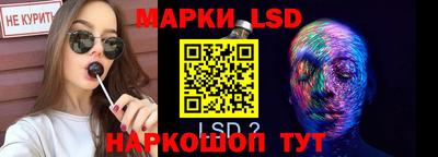 мдпв Волжск