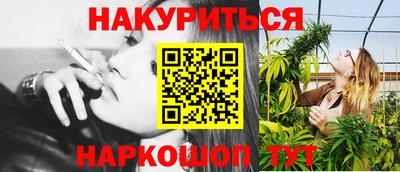 прущая мука Волжский
