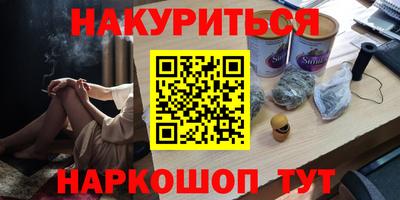 прущая мука Волжский