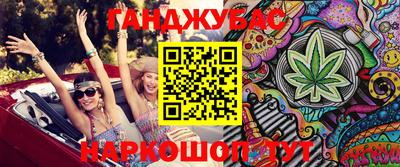 меф Балахна