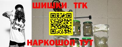 альфа пвп VHQ Балаково