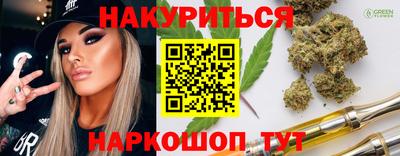 мдпв Волжск
