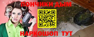 дживик Балашиха