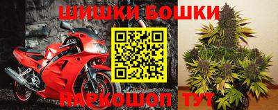 меф Балахна