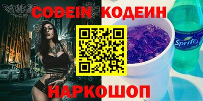 прущая мука Волжский