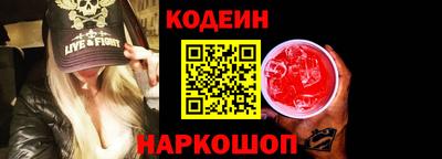 дистиллят марихуана Донской