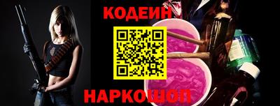 бошки Дубна