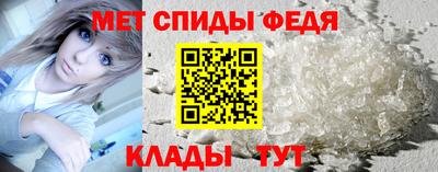 мдпв Волжск