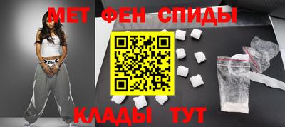 прущая мука Волжский
